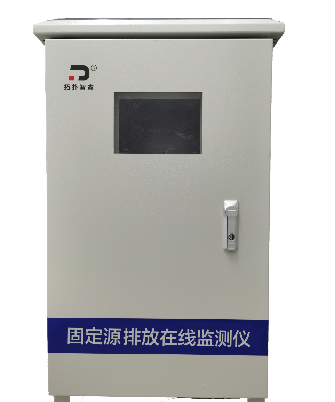 TP-II-YCL 型固定源惡臭在線監測儀