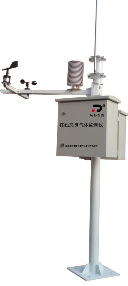 TP-III 型惡臭及氣象綜合在線監測儀